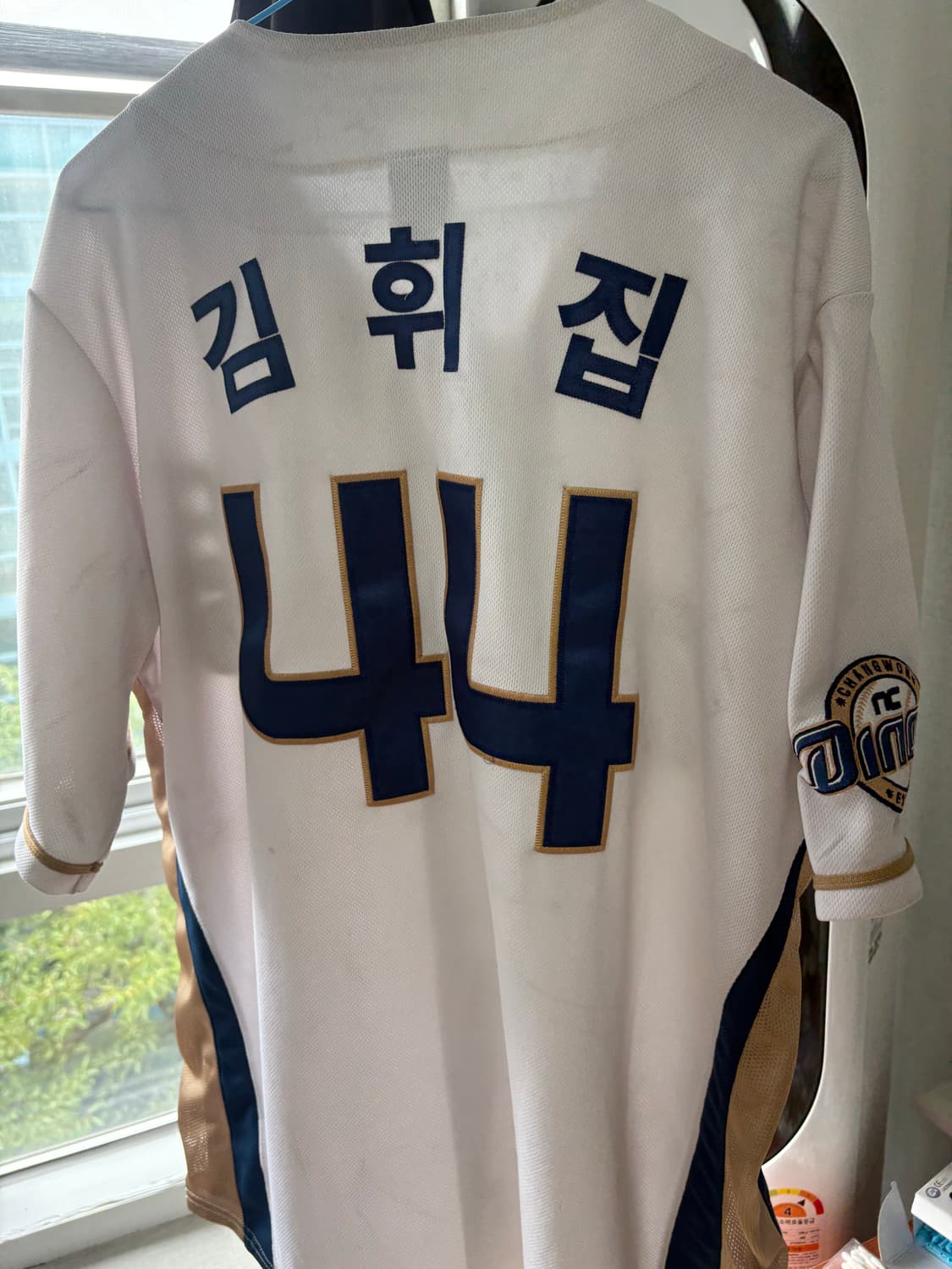 Nc 다이노스 김휘집 유니폼 팝니다. 상품이미지1