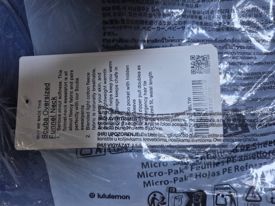 (새상품) 룰루레몬 스쿠바 오버사이즈 퍼넬넥 하프집업 상품이미지7