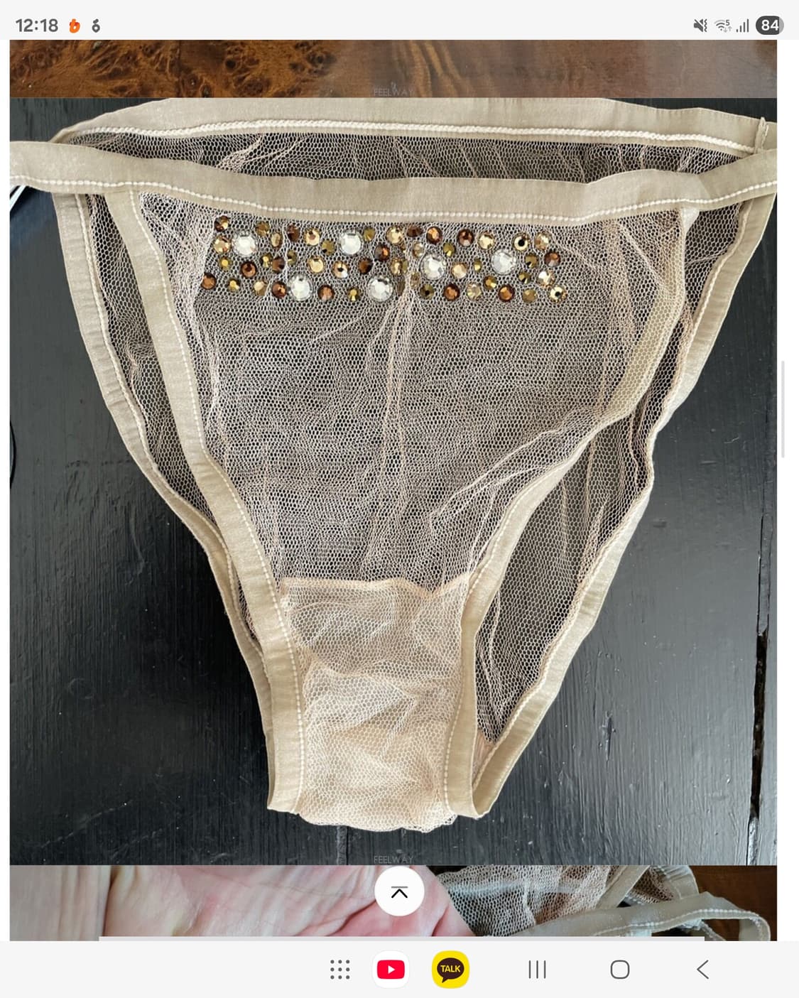 새상 영국 명품 DAMARIS 브라 팬티 망사 실크 스와로브스키 크리스탈 상품이미지3