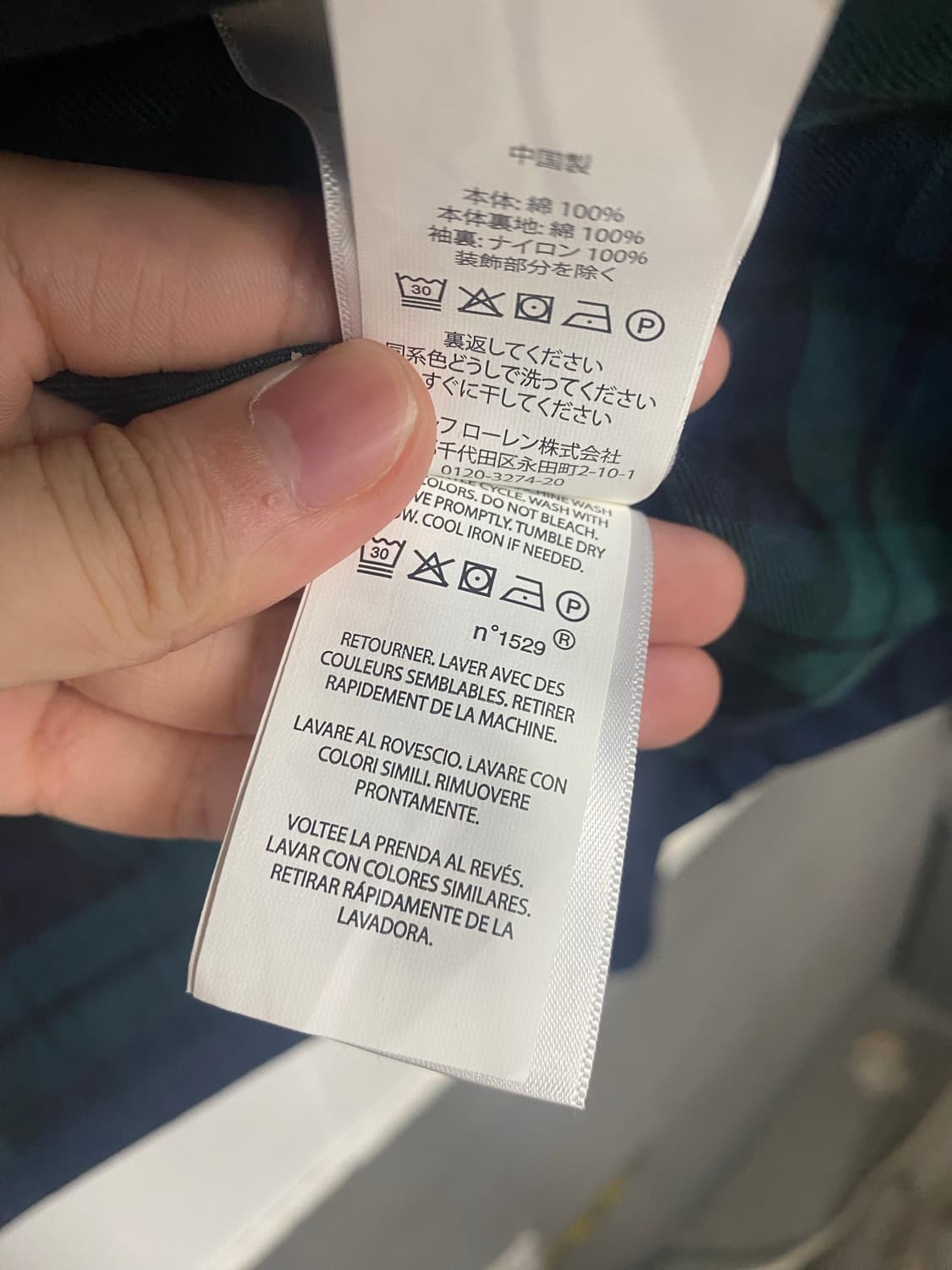 폴로자켓  상품이미지3
