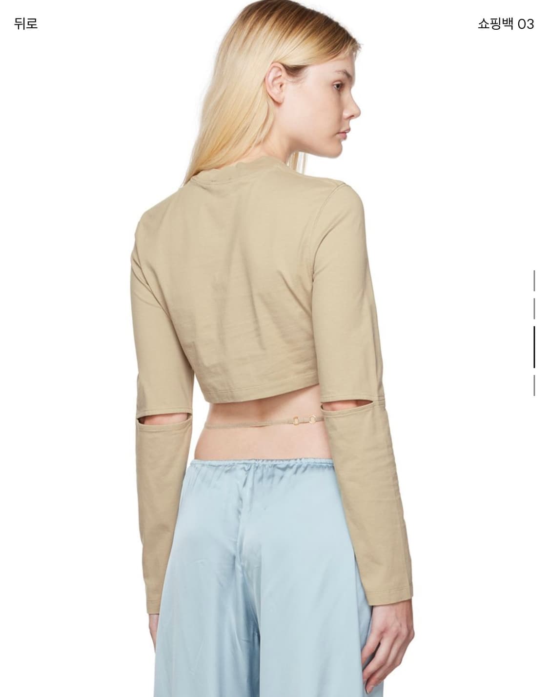 JACQUEMUS 토프 르 파피에 르 피노 티셔츠 상품이미지3