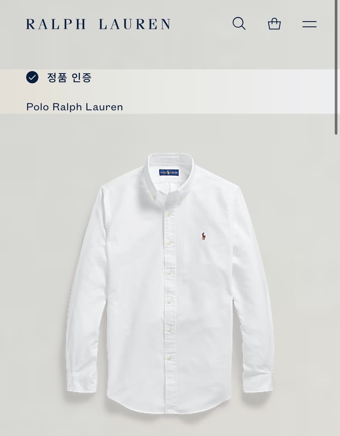 Polo Ralph Lauren 정품인증 클래식 핏 화이트 코튼 셔츠 상품이미지2
