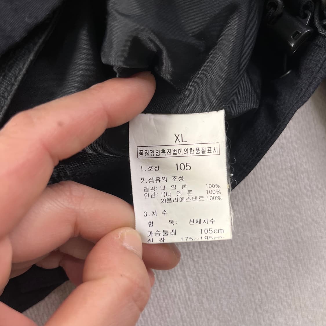 105 노스페이스 고어텍스 투웨이 바람막이 자켓 상품이미지9