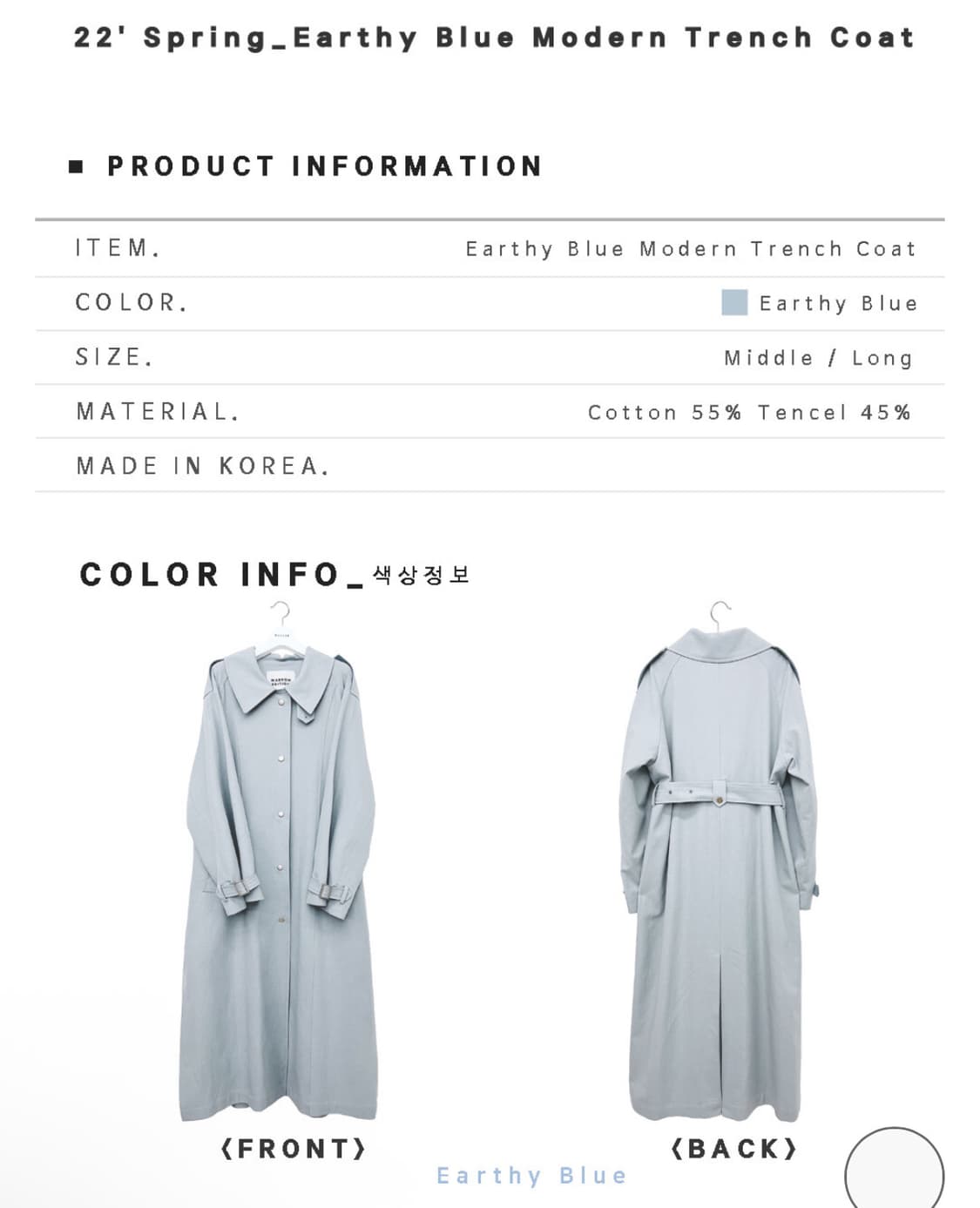 마론에디션 Earthy Blue Modern Trench Coat 상품이미지7