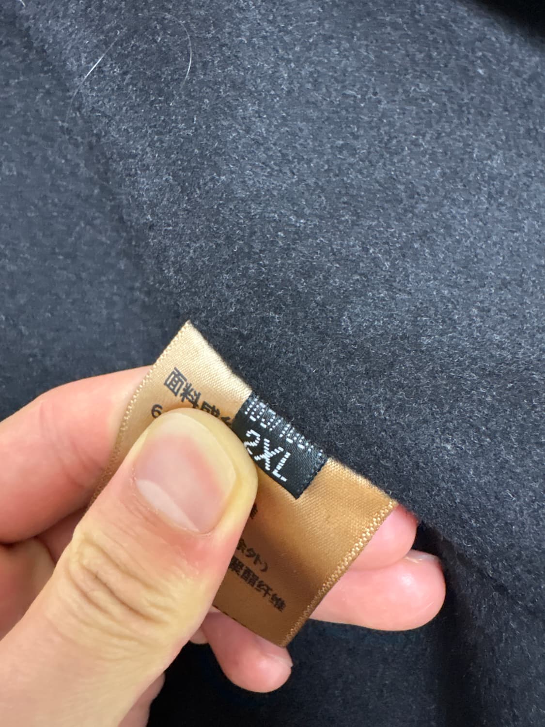 올블랙 코트 2Xl 상품이미지2