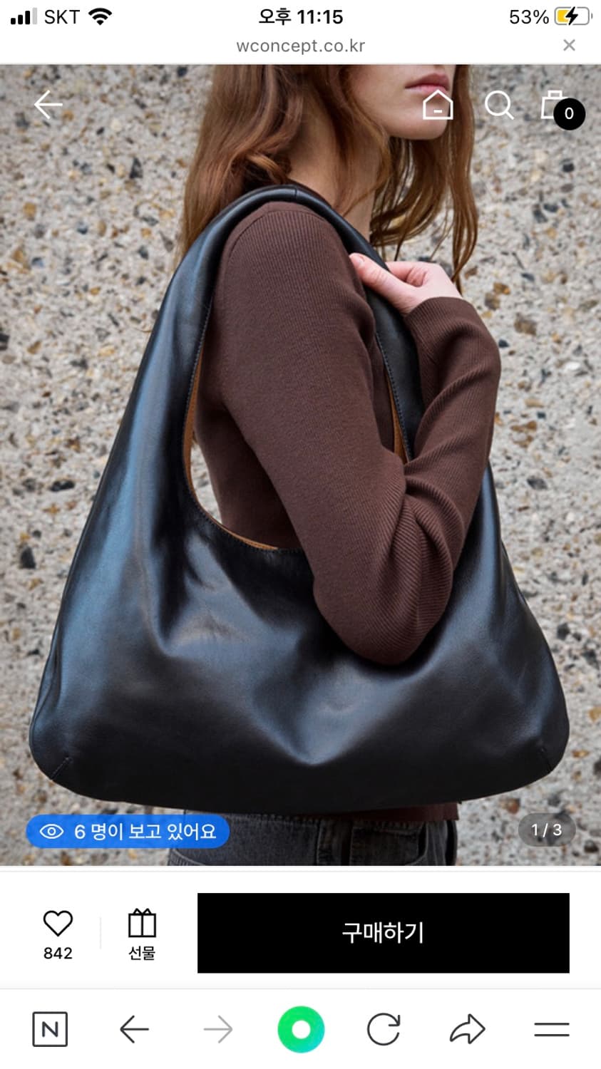 파사드패턴 이스트백 블랙 새상품 상품이미지1