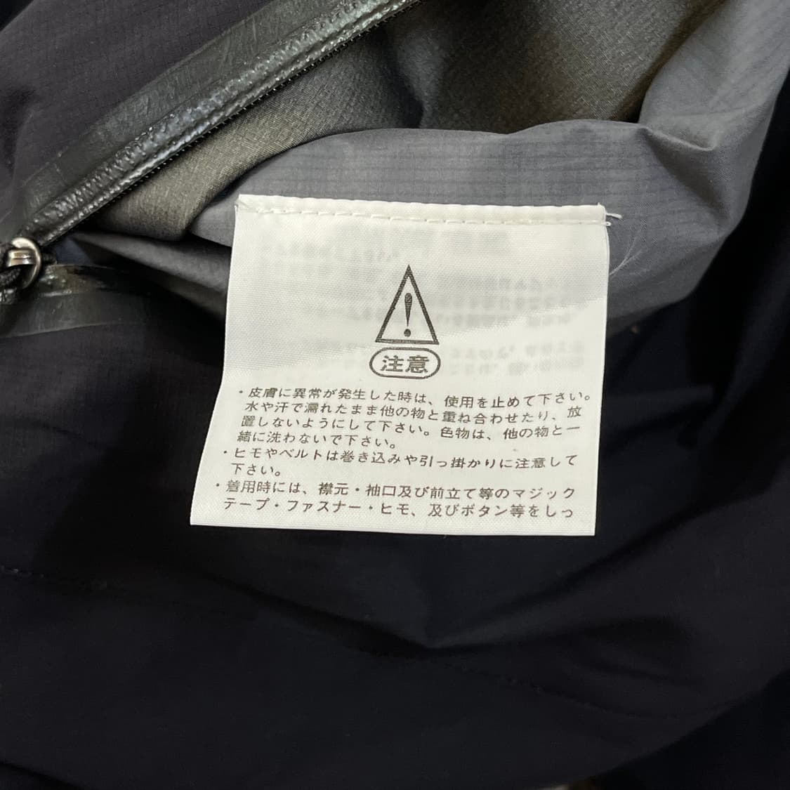 노스페이스 세미크롭 신형 고어텍스 자켓 상품이미지5
