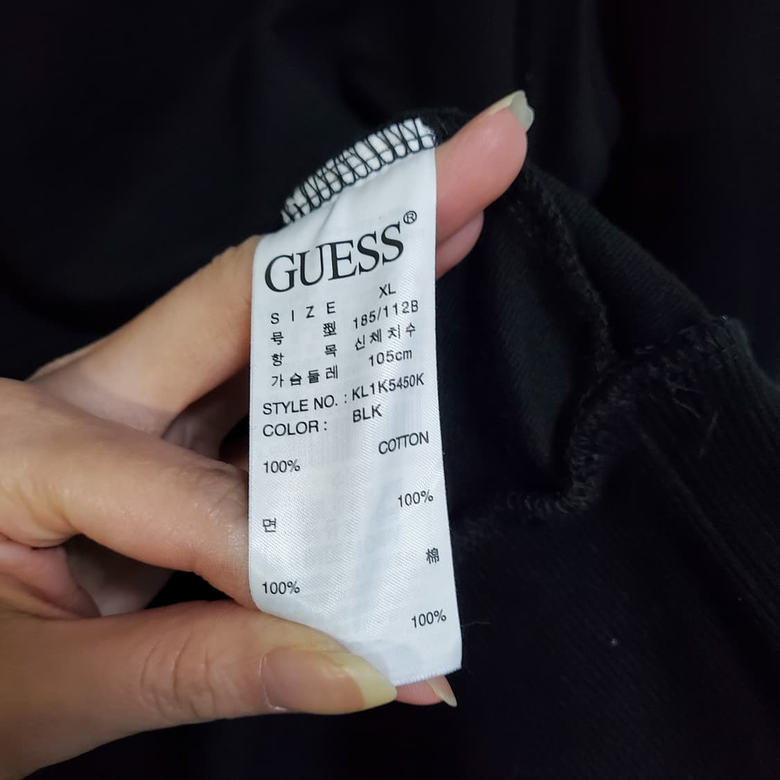 게스 로고 맨투맨  상품이미지5