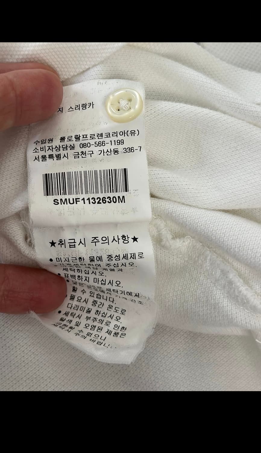 폴로  빅포니 카라티 상품이미지6