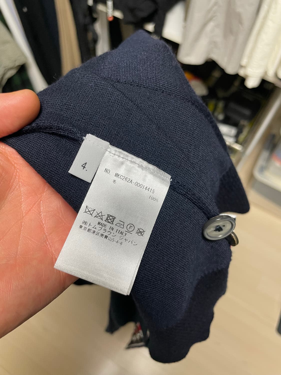 톰브라운 백삼선 가디건 4사이즈 상품이미지8