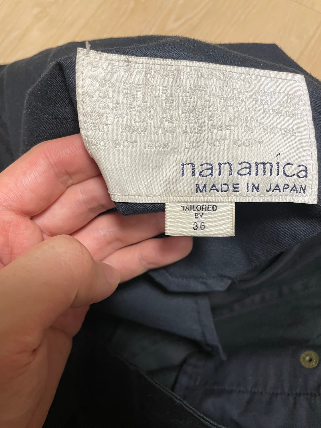 나나미카 와이드 치노팬츠 블랙 36 상품이미지4