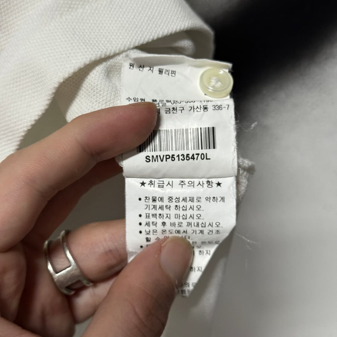 폴로 랄프로렌 재팬 사쿠라 에디션 빅 포니 반팔 카라 티셔츠 상품이미지6