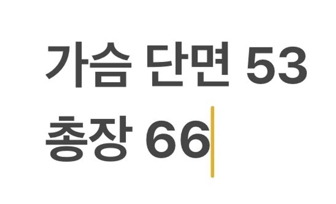 [정품/90] 몽벨 화이트 바람막이 자켓 b13 상품이미지8