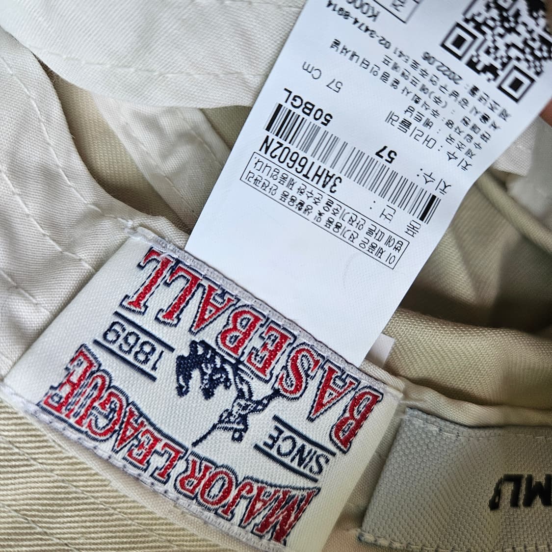 MLB 버거지 모자 상품이미지4