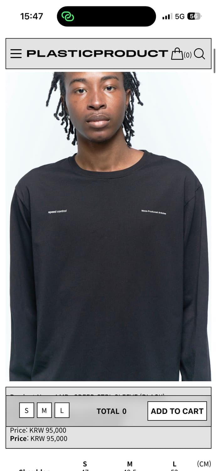 (m) 플라스틱 프로덕트 mpa speed ctrl 슬리브 상품이미지1