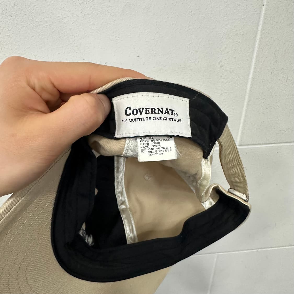 커버낫 스냅백 상품이미지3