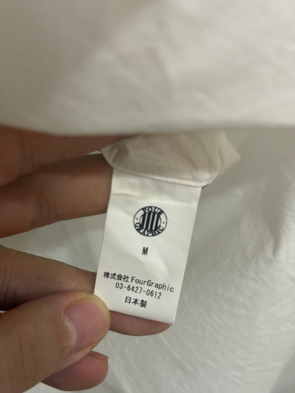 [M] 굿네이버스셔츠 화이트 셔츠 상품이미지6