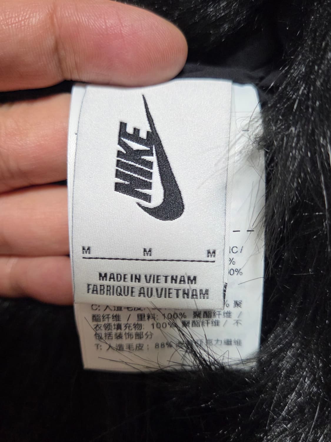 나이키 앰부쉬 리버시블 포우 퍼 코트 상품이미지8