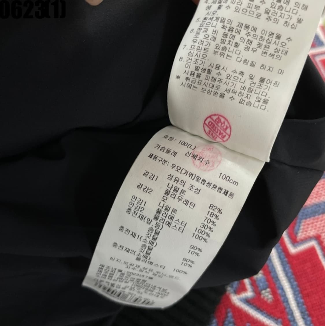 제이린드버그 경량패딩 상품이미지6