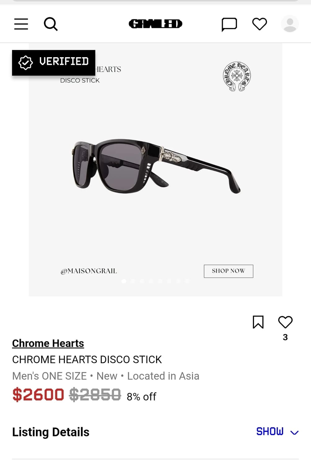 크롬하츠 디스코 스틱 유광 DISCO STICK 상품이미지1