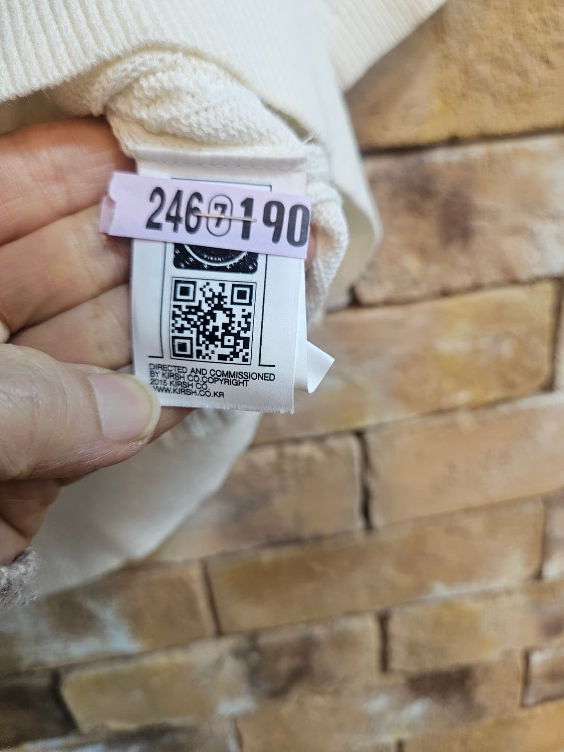 상태최상)키르시 체리 자수 케이블 니트 아이보리 상품이미지6