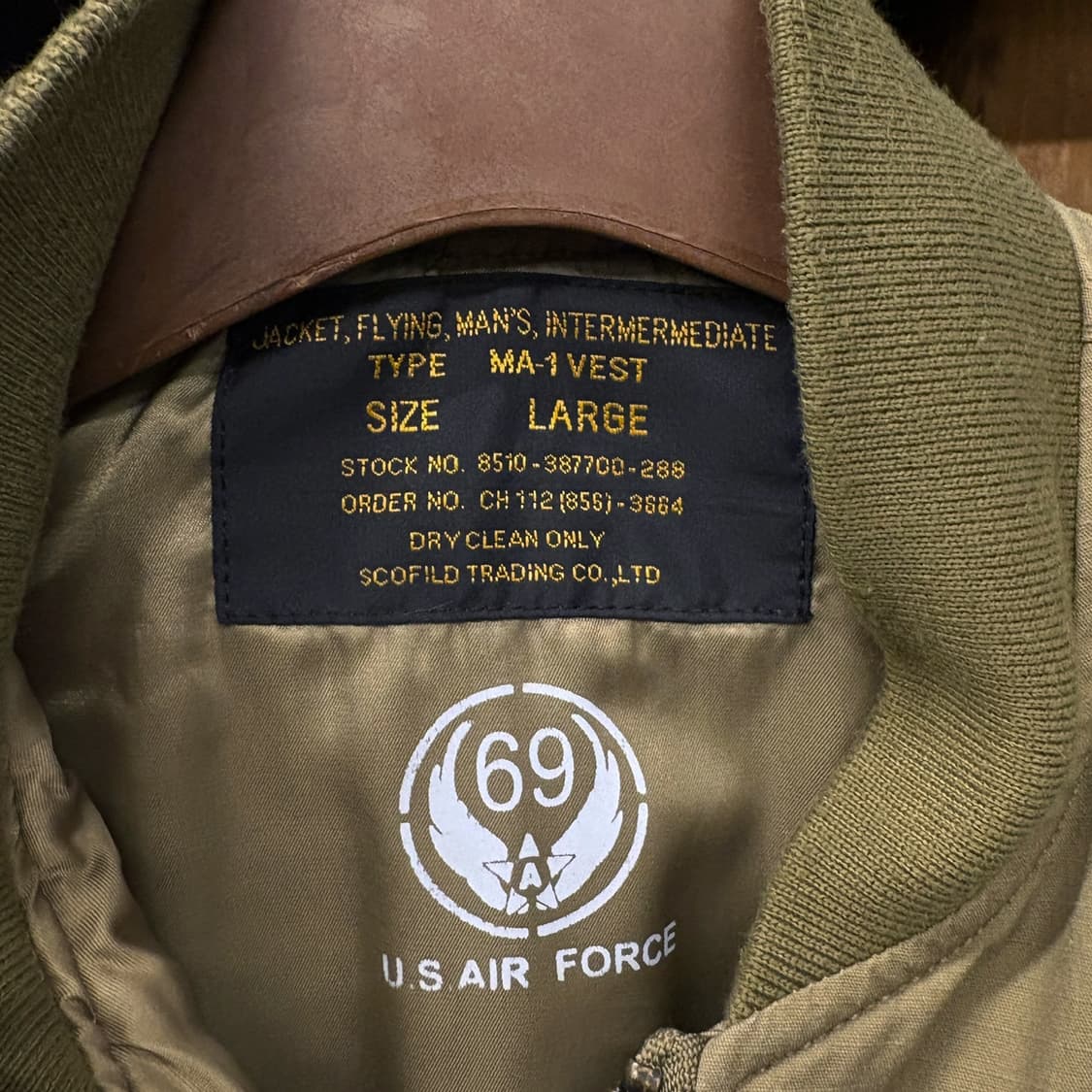 밀리터리 U.S 에어포스 MA-1 유틸리티 패디드 베스트 N338 상품이미지6