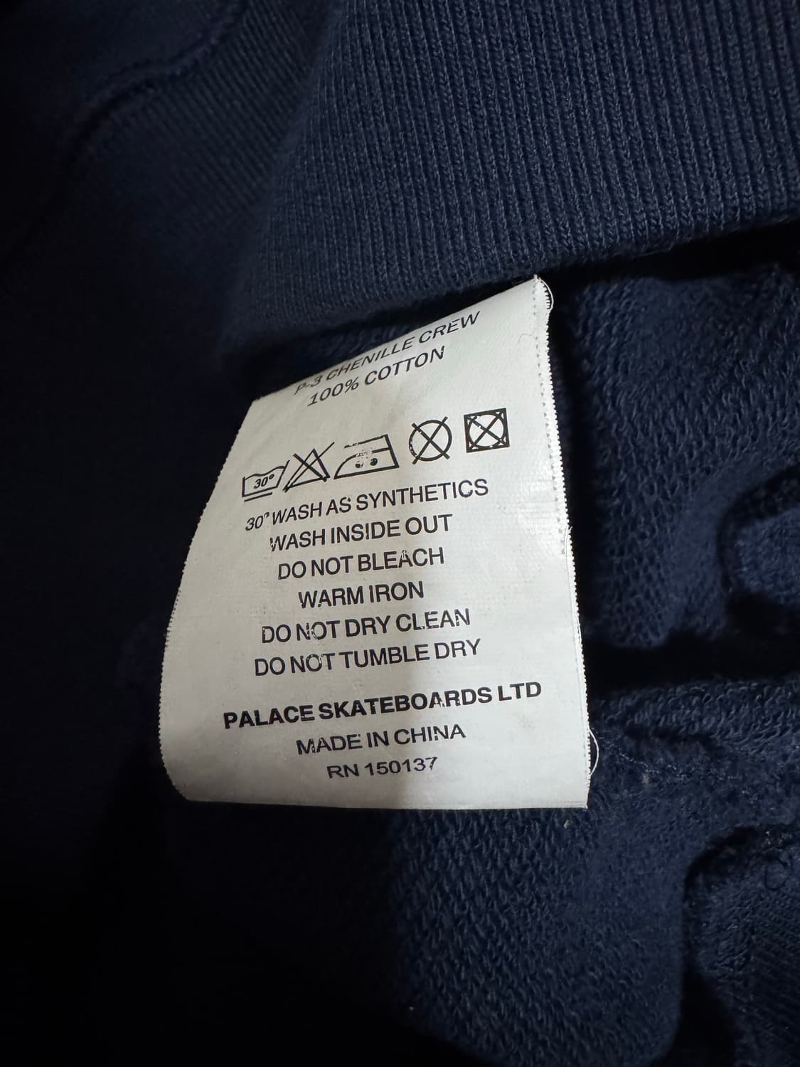 XL 팔라스 P-3 셔닐 크루넥 맨투맨 상품이미지9