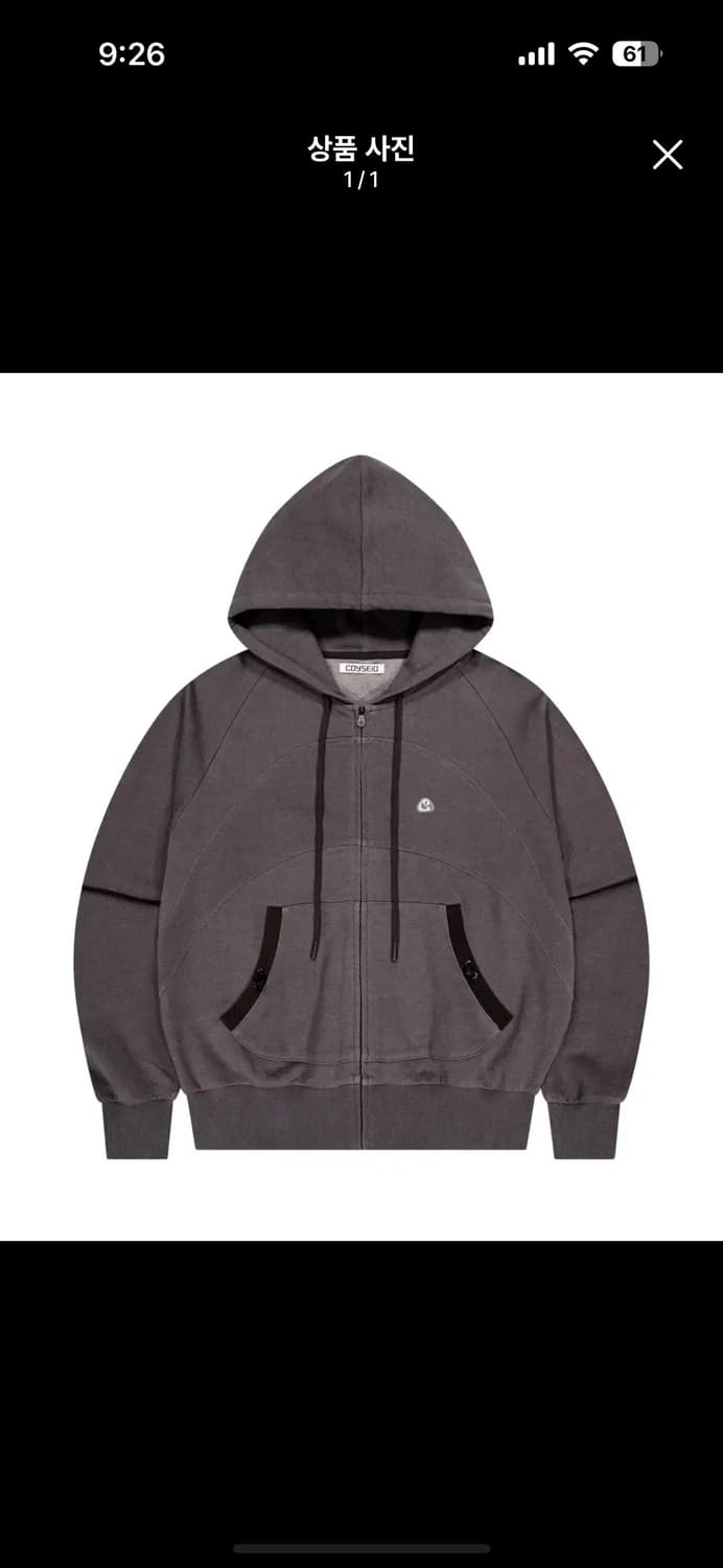 코이세이오 스트링 포켓 후드집업 와인 상품이미지1