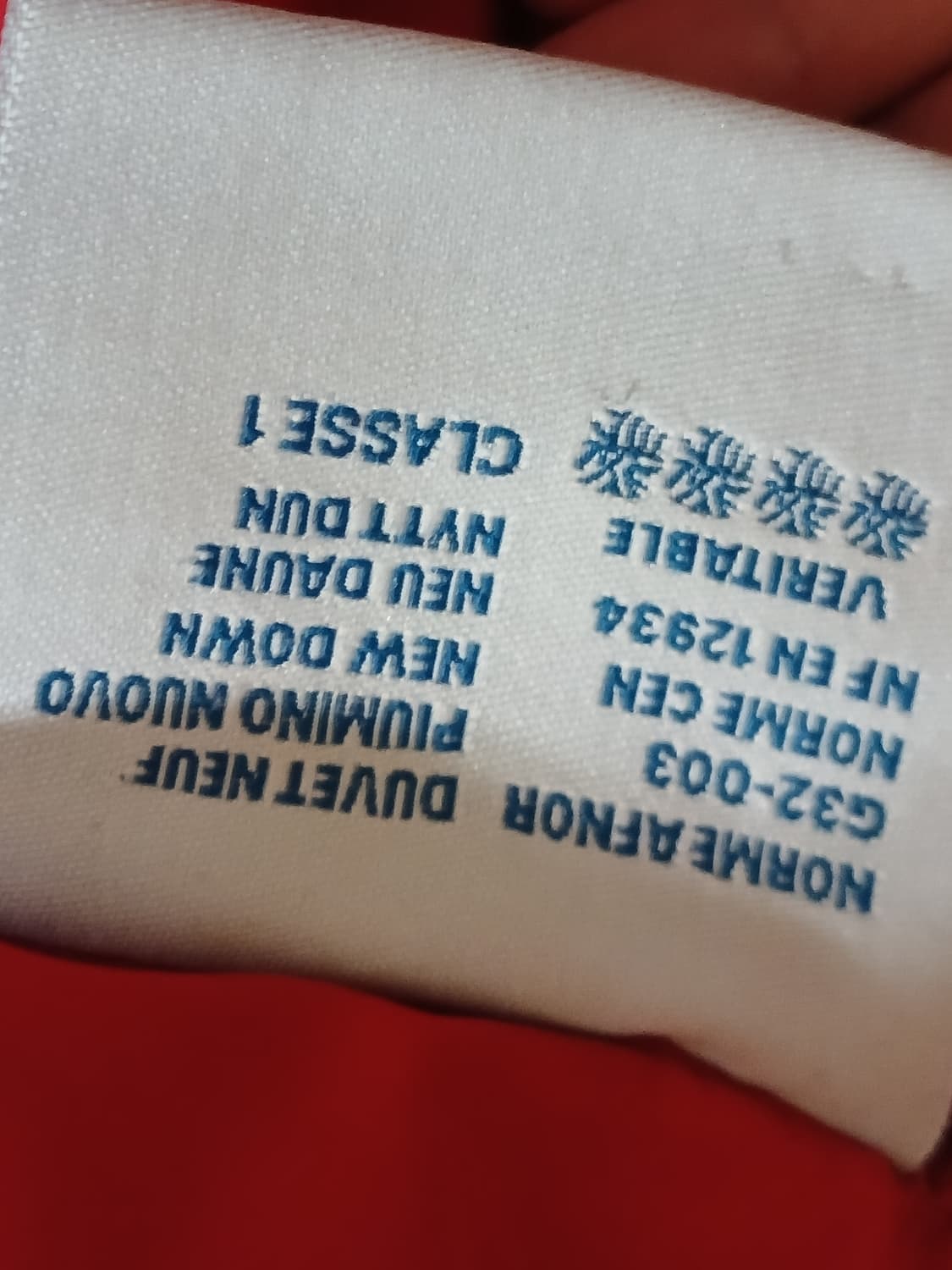 몰클레어 패딩 조끼 상품이미지10