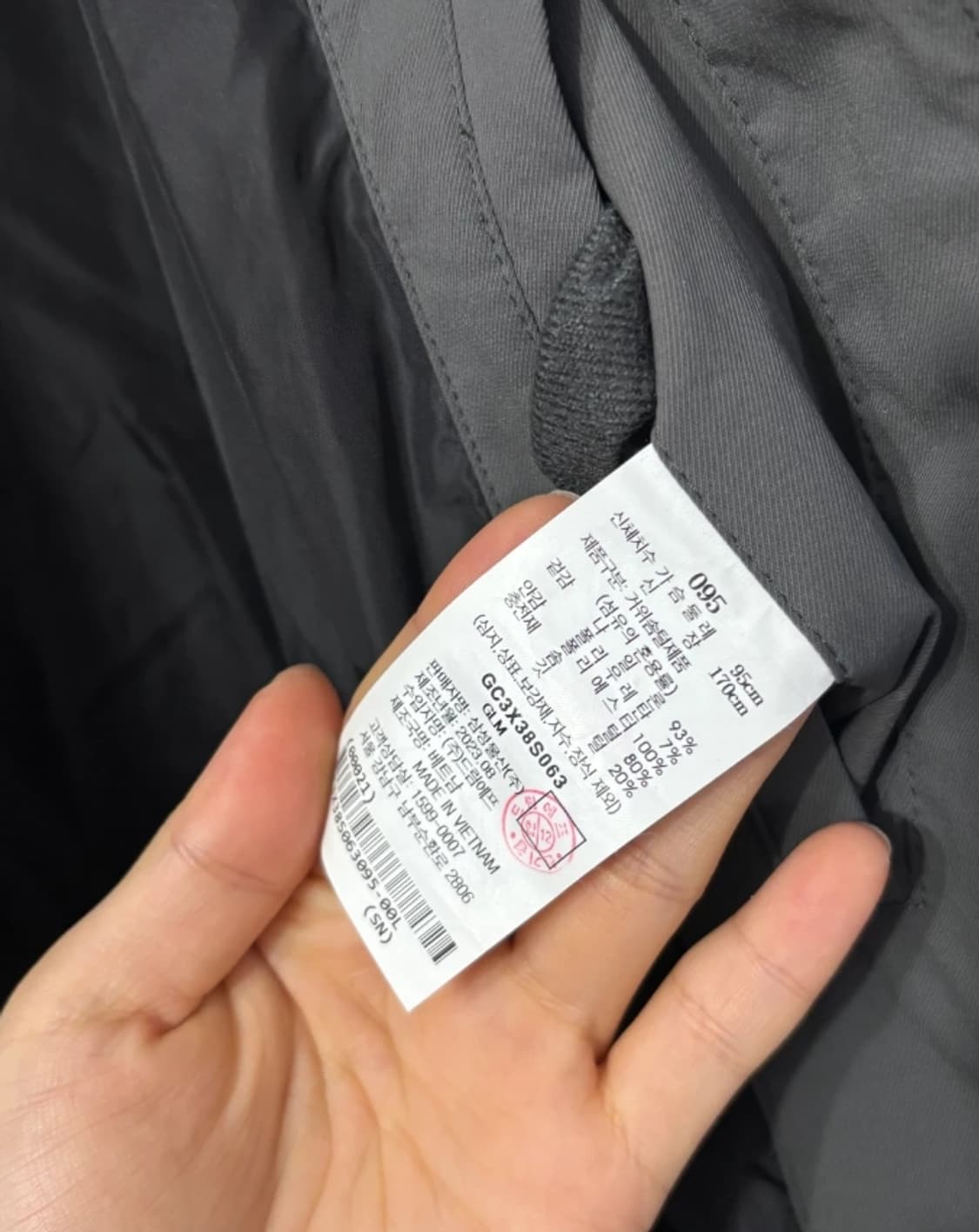 한섬 갤럭시 닥스 구스다운 패딩 점퍼 95 FW2023 상품이미지9