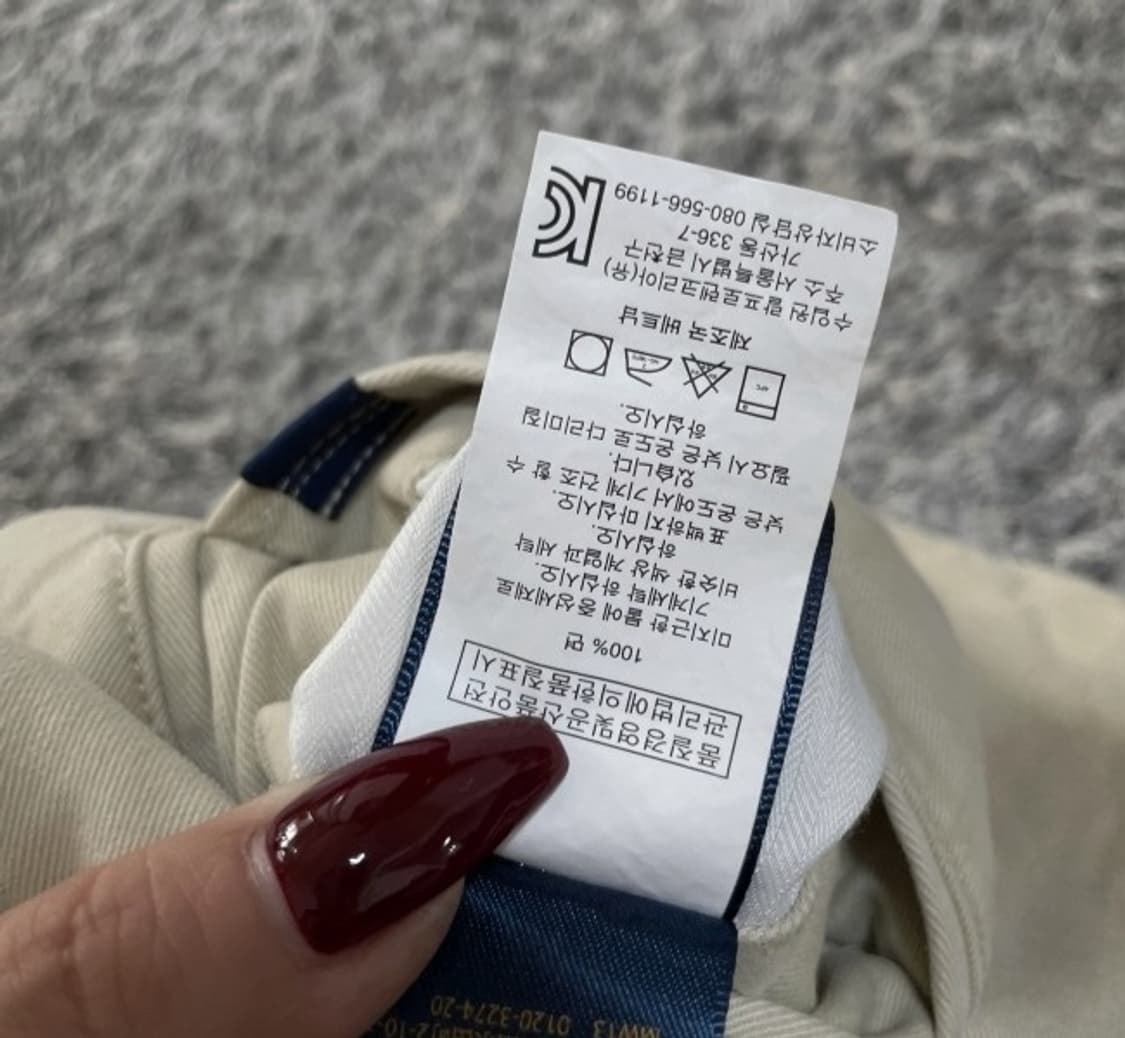 POLO 폴로 베이지 팬츠 36인치 상품이미지7