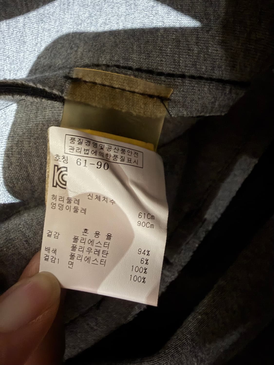 알렉산더왕 블랙 네오플렌 미니스커트 상품이미지6