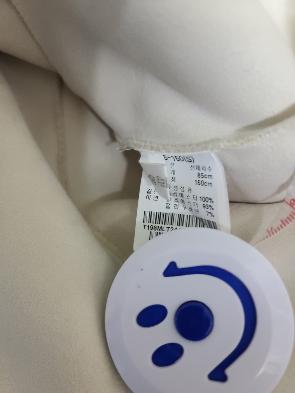 써스데이아일랜드 오버핏 보아 무스탕 상품이미지6