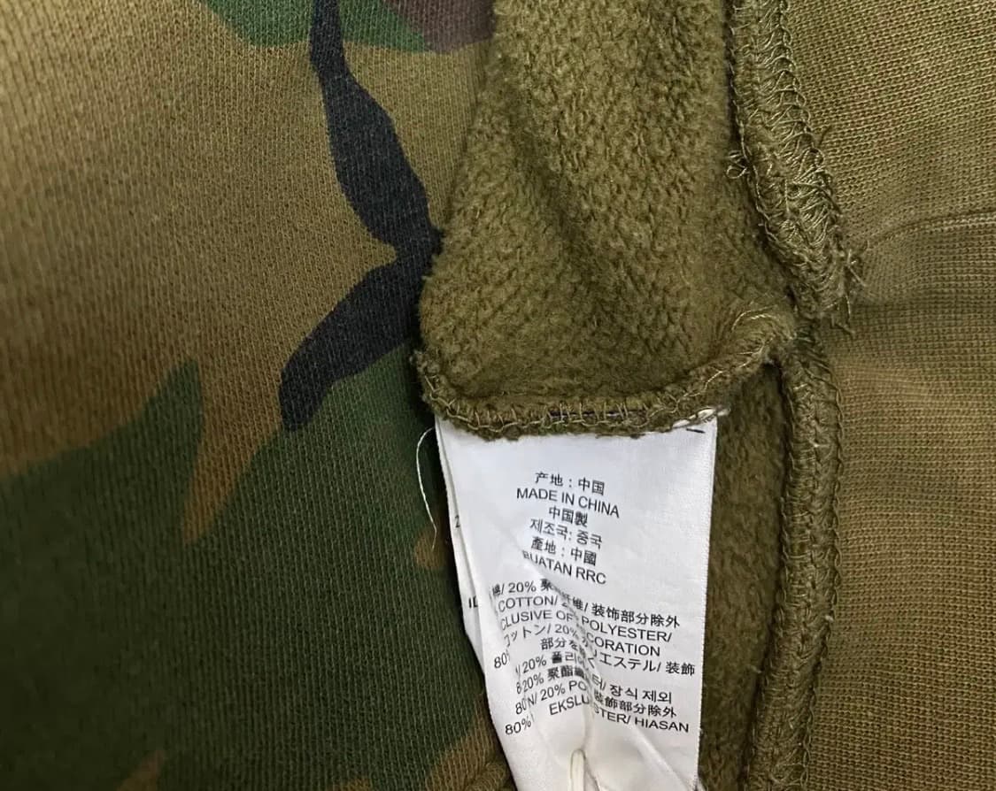 반스 Vans 밀리터리 후드티 XL 상품이미지6