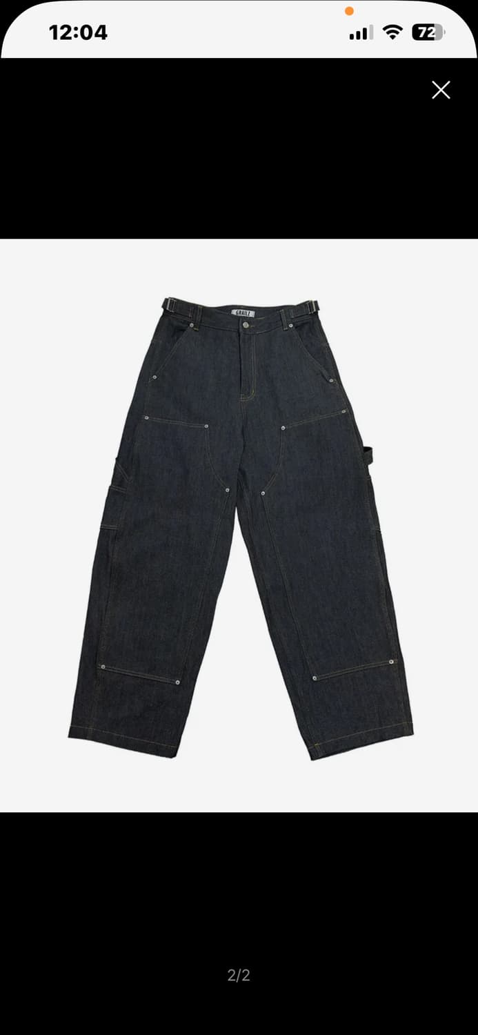 그레일즈 카펜터 상품이미지2