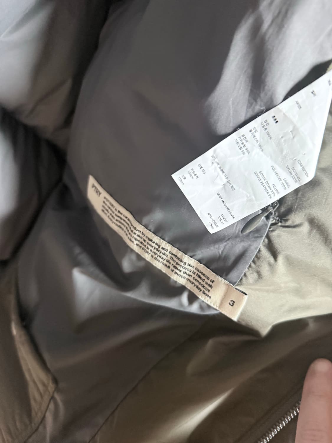 24aw포터리 러스틱푸퍼파카 카키브라운3사이즈 상품이미지4