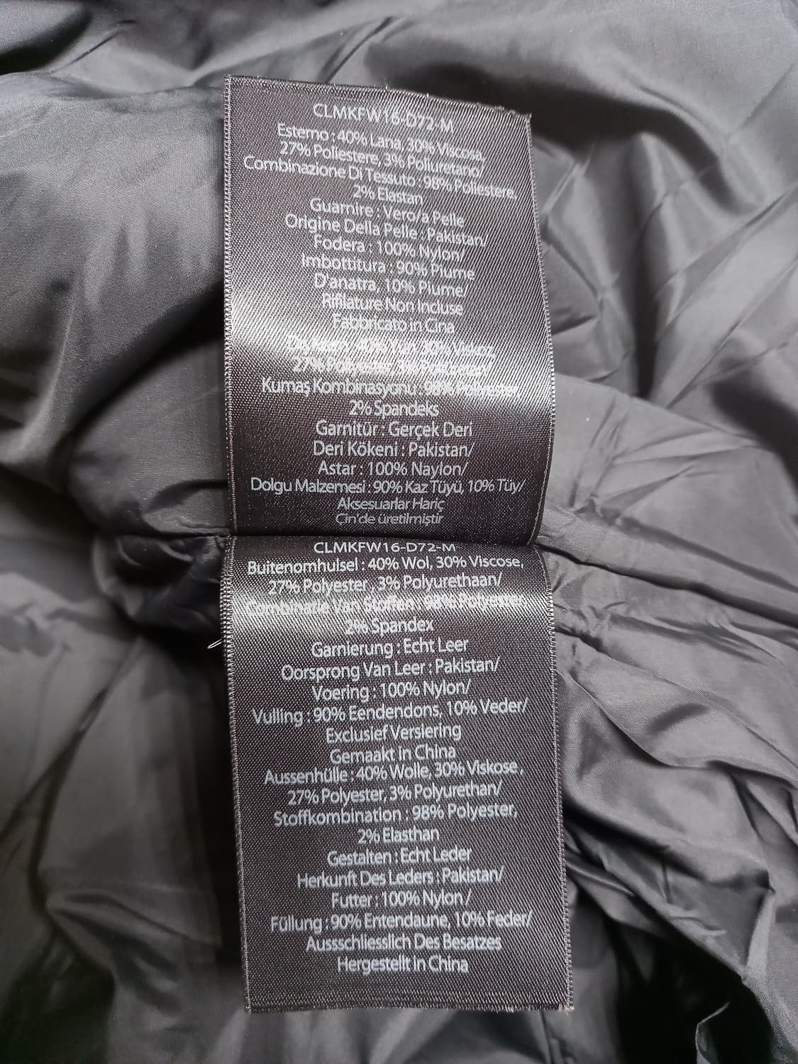 맥케이지 자이르  남성패딩  M 상품이미지6