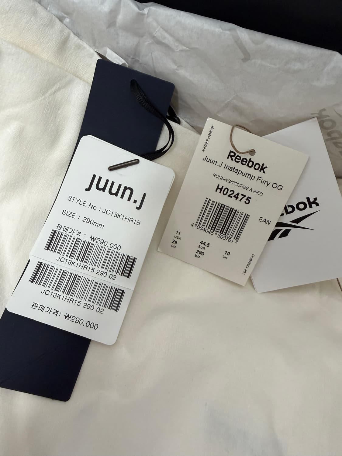 리복 x 준지 콜라보 인스타펌프 퓨리 OG 블랙 290mm 상품이미지6