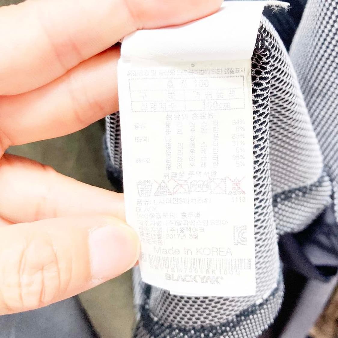블랙야크 남성반집업반팔 스판 100 진스센스 상품이미지5