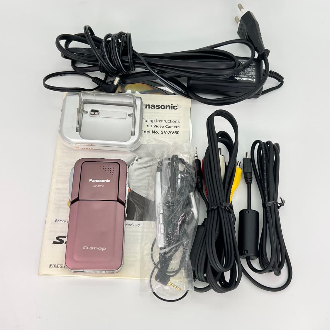파나소닉 디스냅 Panasonic D-snap SV-AV50 로즈핑크 상품이미지10