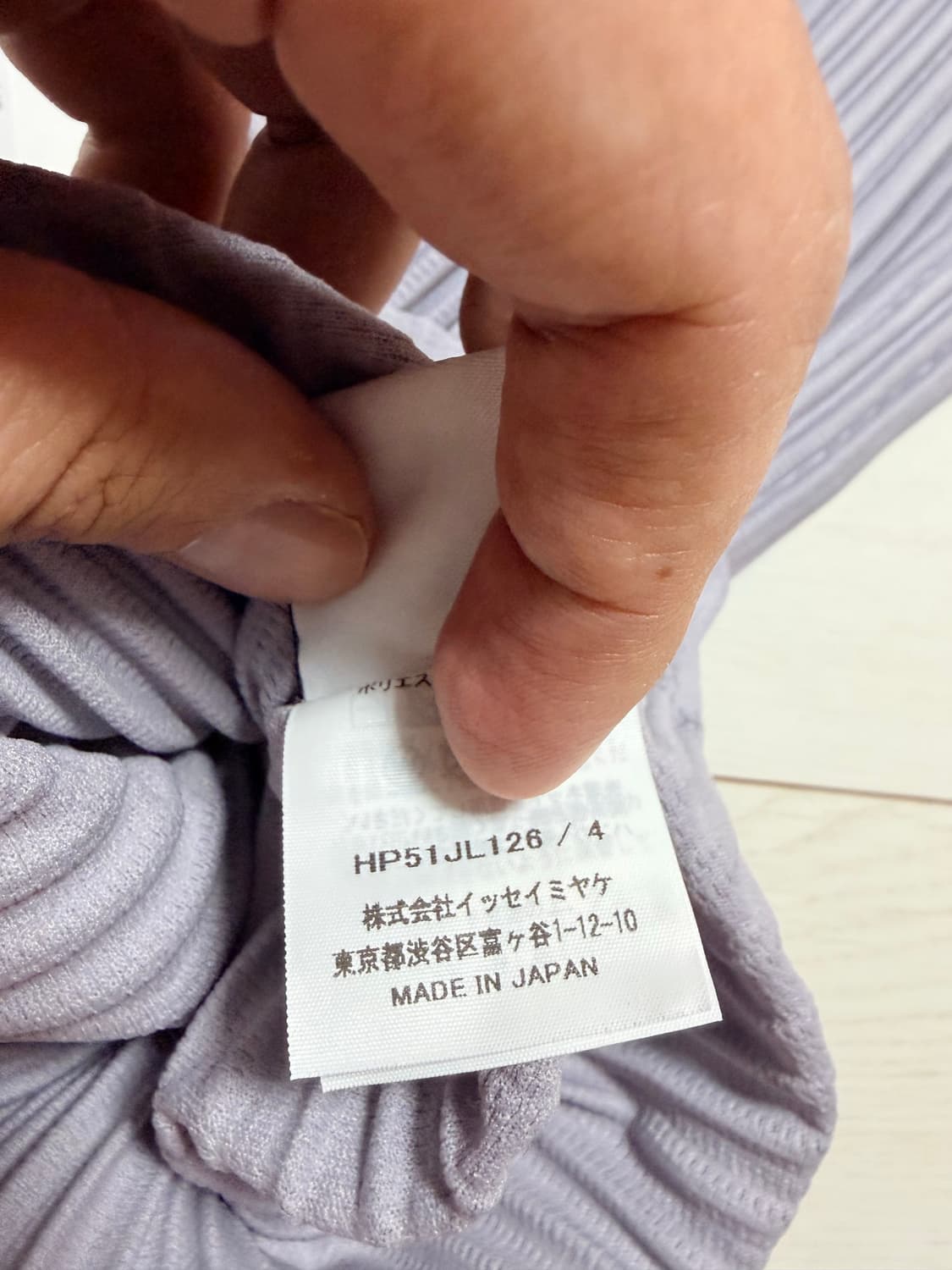 (새상품) 옴므플리세 후드집업 머드그레이 4사이즈 상품이미지5