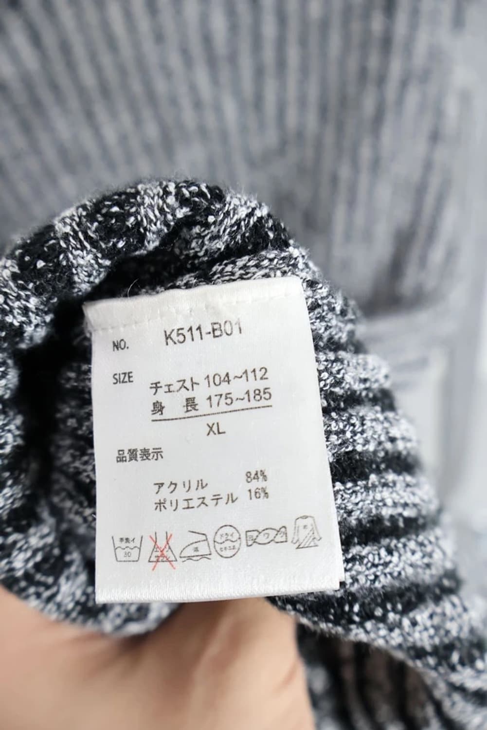 OTARIE Ribbed Knit Long Sleeve 상품이미지4
