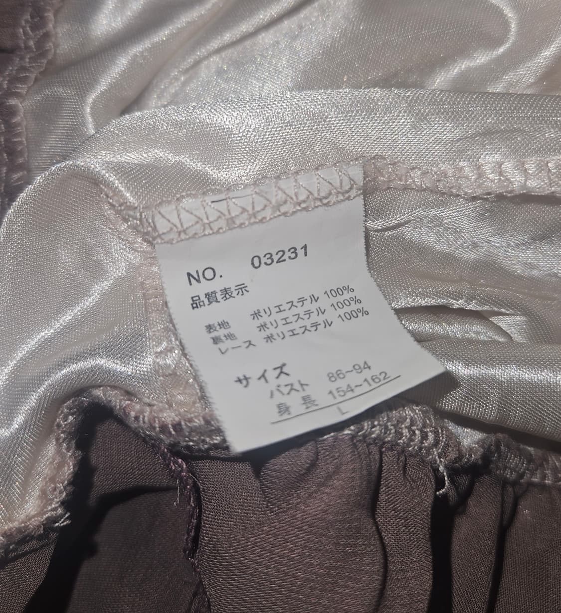 mignon 빈티지 플라워 쉬폰 드레스  상품이미지6