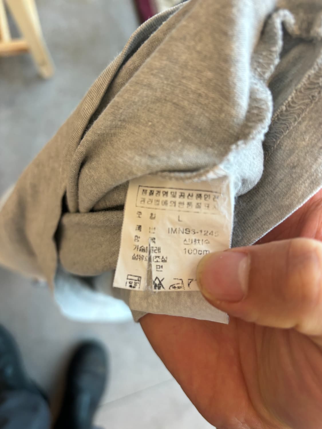 폴로 링거티 L 상품이미지4