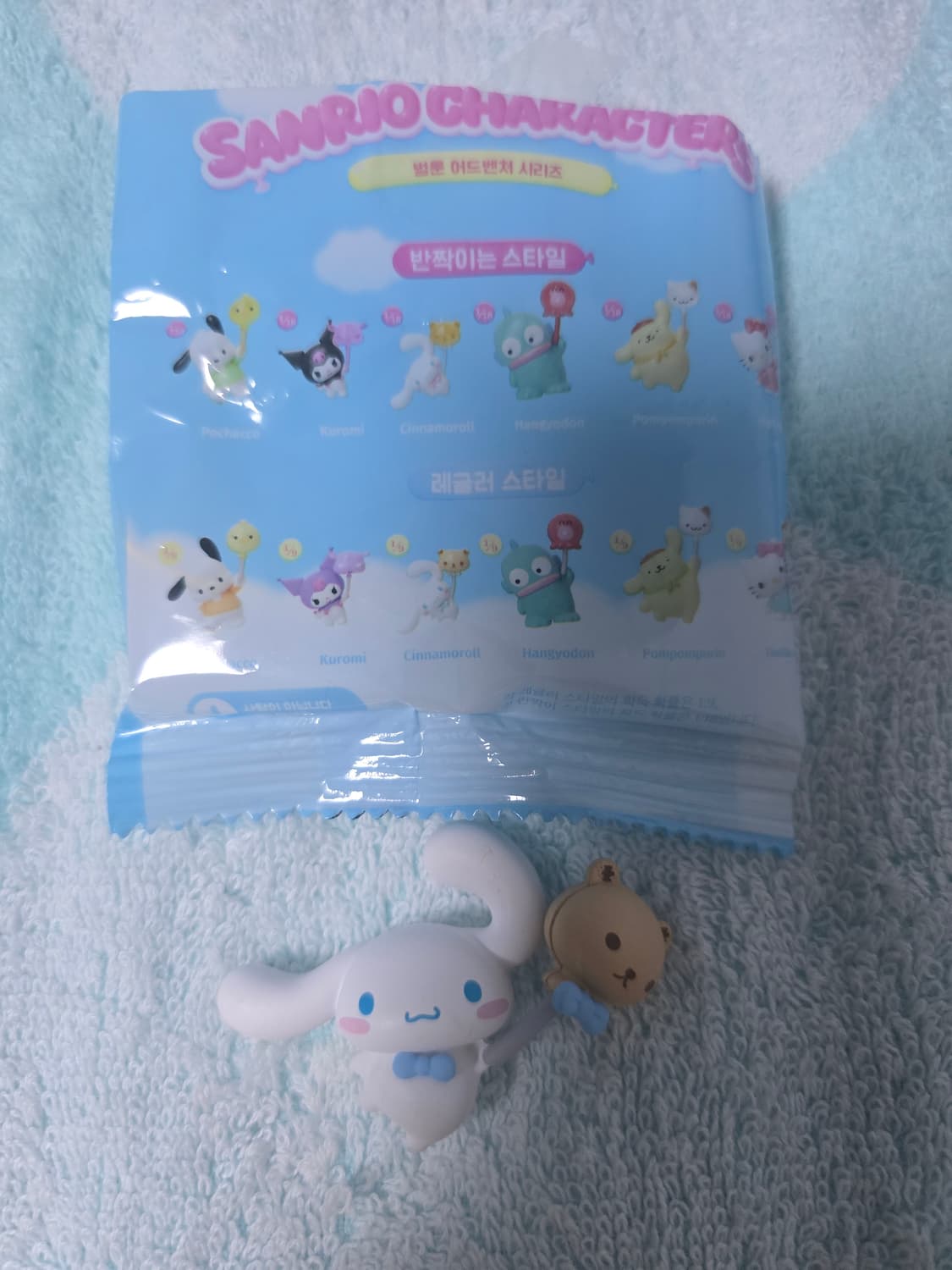 산리오 풍선가챠(무광 시나모롤) 상품이미지1