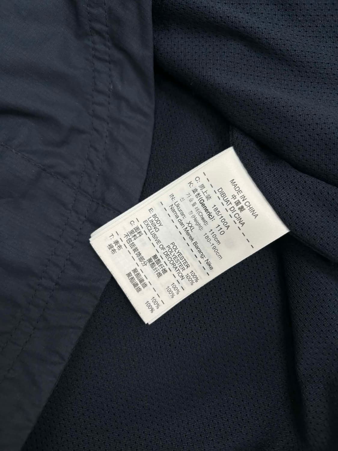 [XXL] 나이키 바르셀로나 12/13 스톰핏 유니폼 윈드브레이커 자켓 상품이미지4