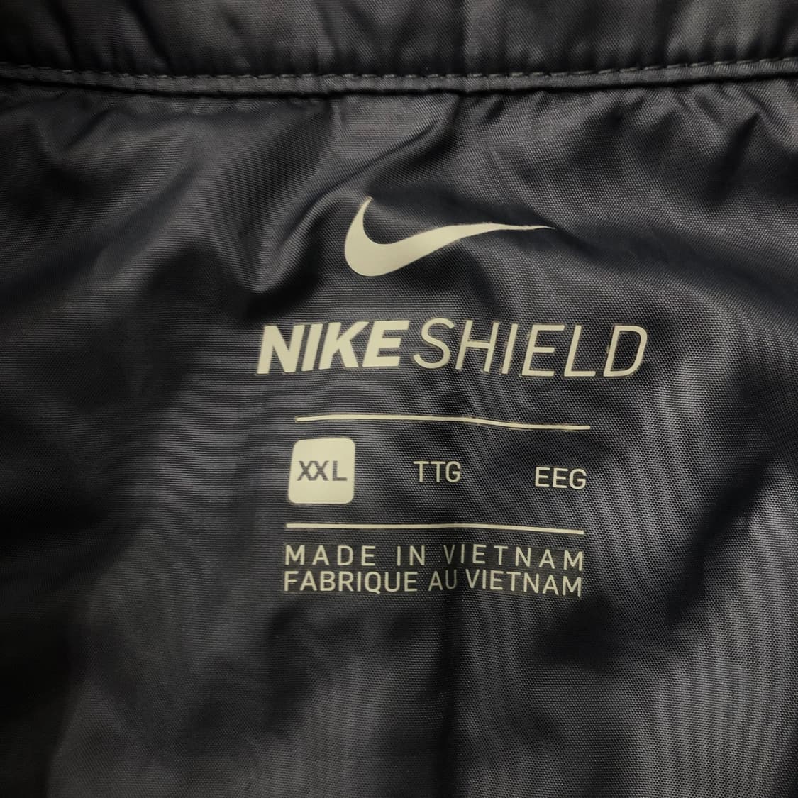 XXL 나이키 쉴드 우븐 아노락 바람막이 웜업 상품이미지4
