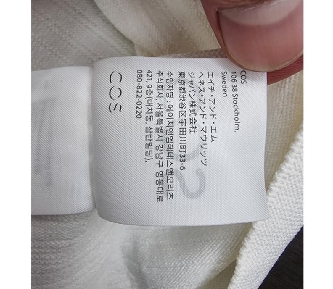 COS 코스 상품이미지8