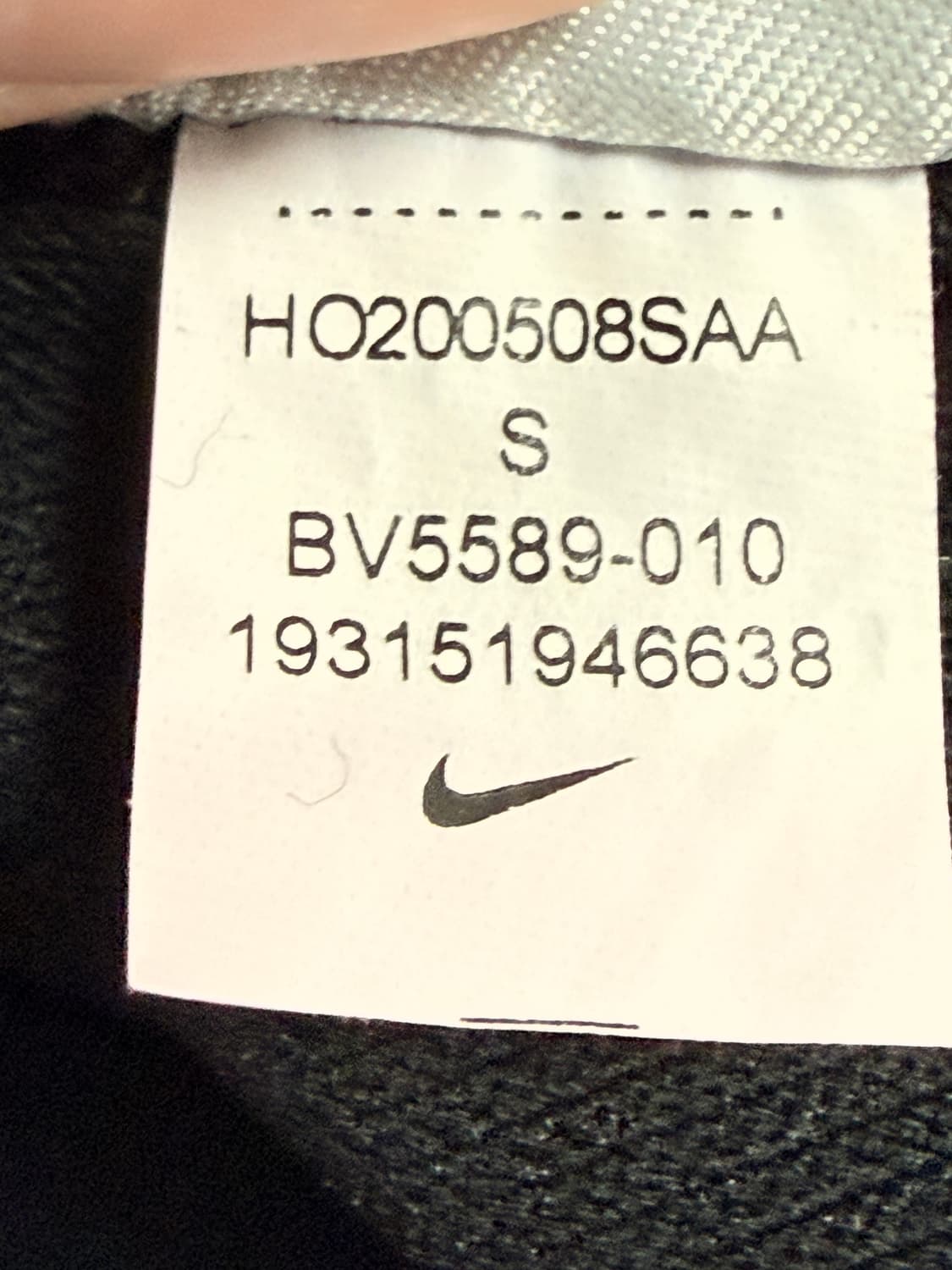 나이키 기능성티 S (새상품) 상품이미지4