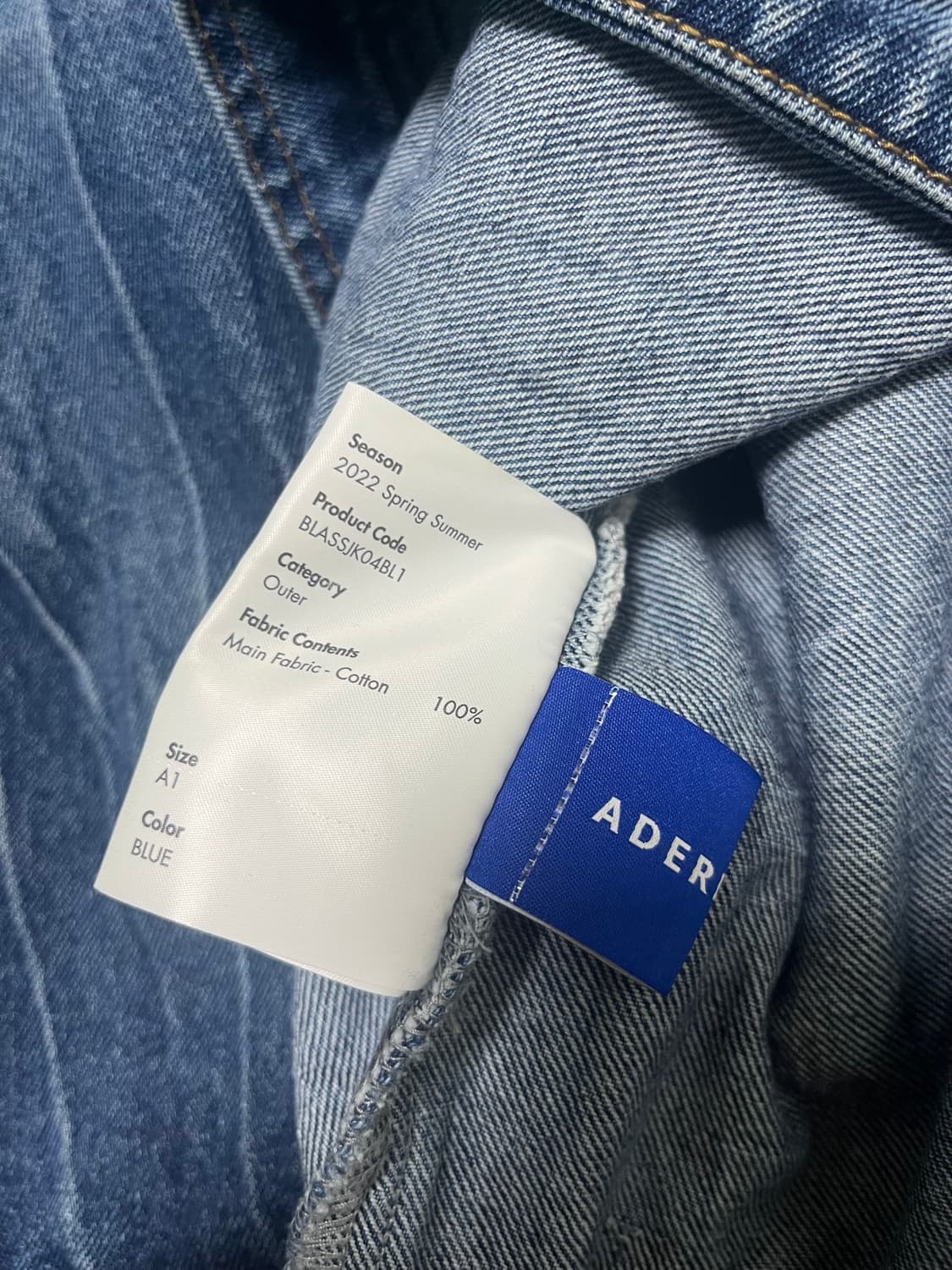 (a1)아더에러 ash line jacket 상품이미지7